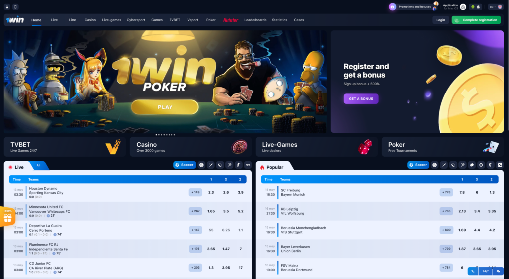 Happy Sprinkle: Sign up to 1Win to check Their Chance inside another Crash Game