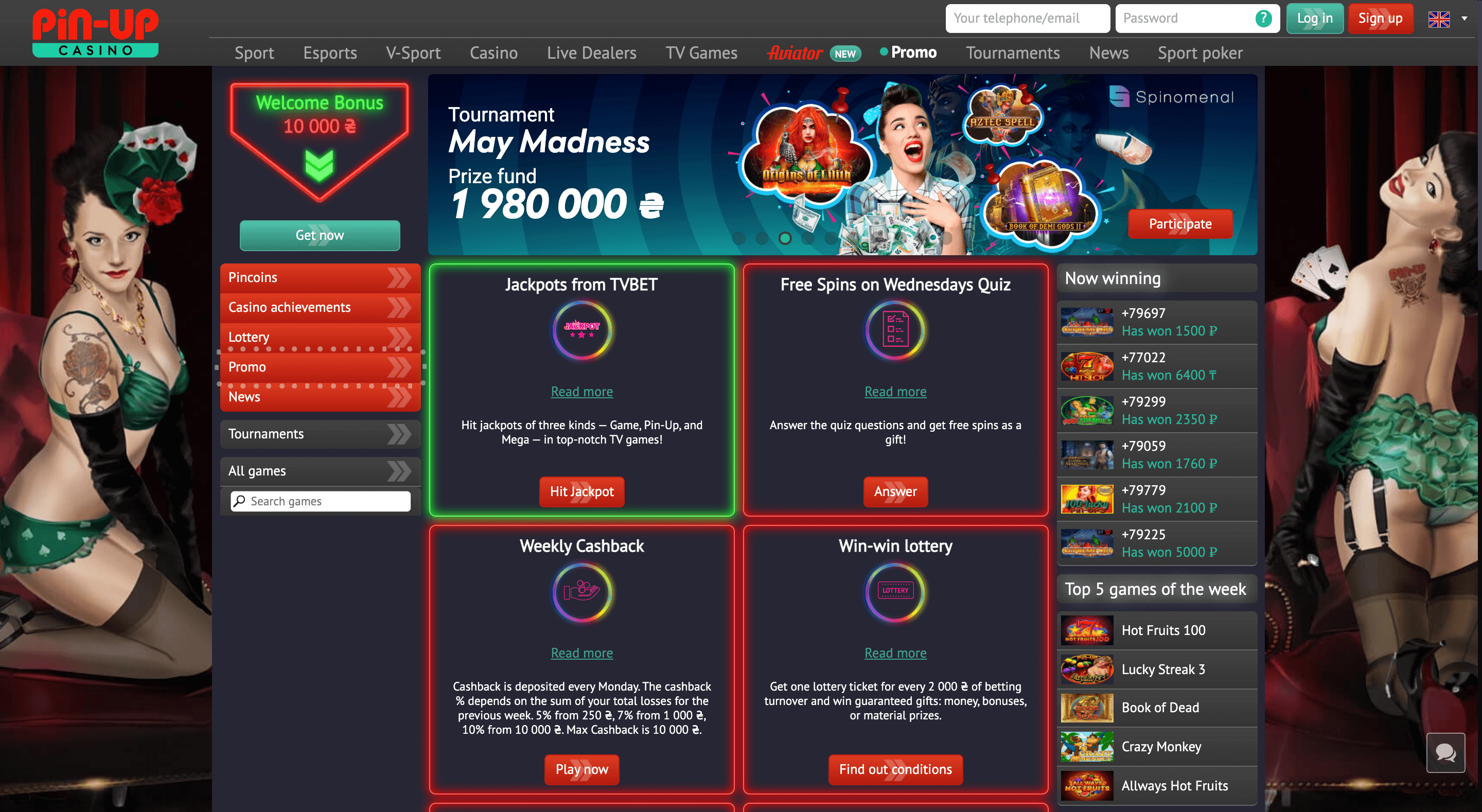 pin up casino bonuses